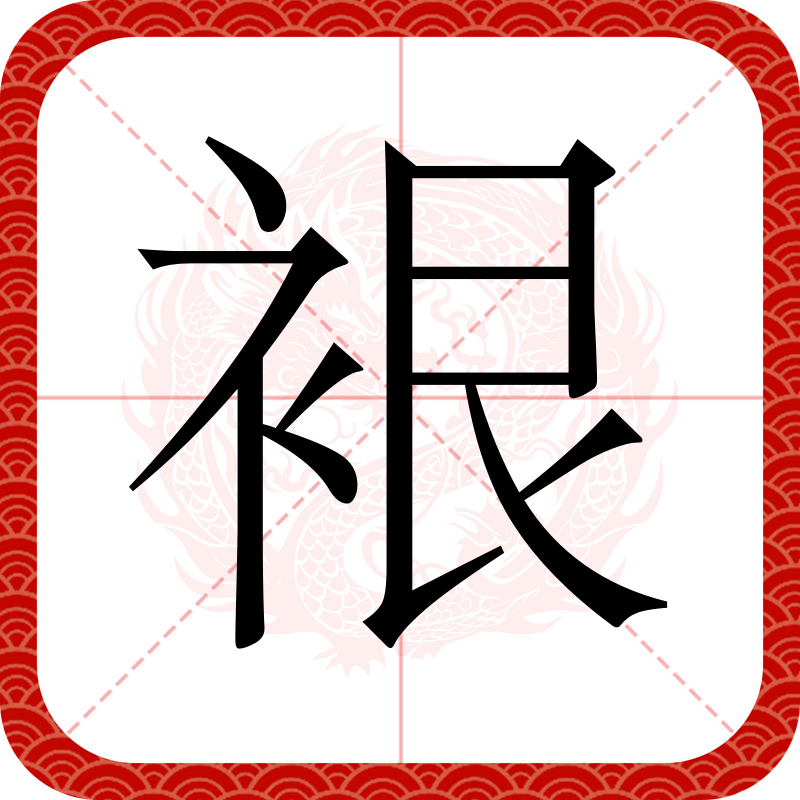 爱游戏官网-ZI檣崀聤?