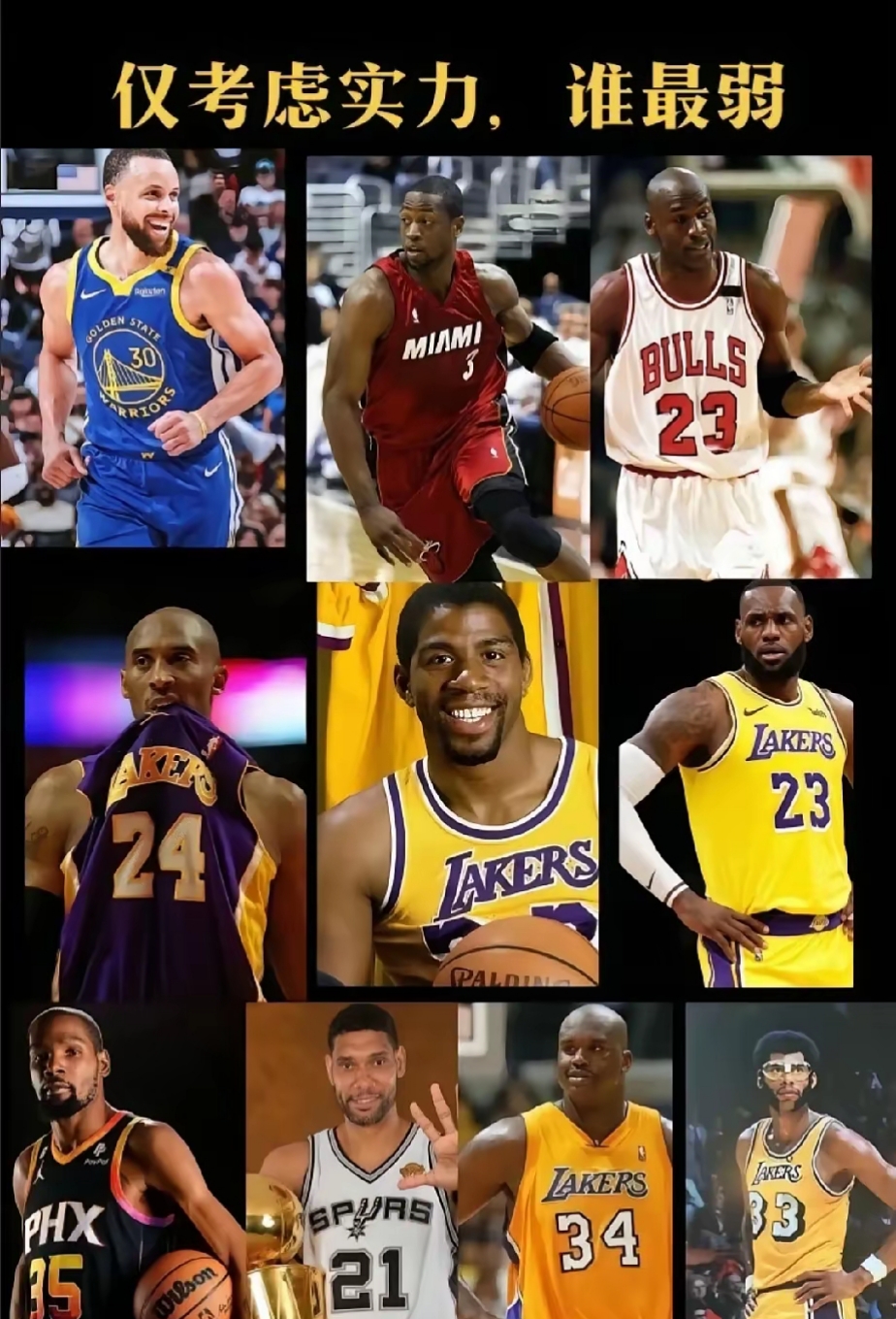 爱游戏app-关于NBA季后赛今晨走向成谜，华盛顿奇才调整名单，媒体盛赞，高层口径保持一致的信息