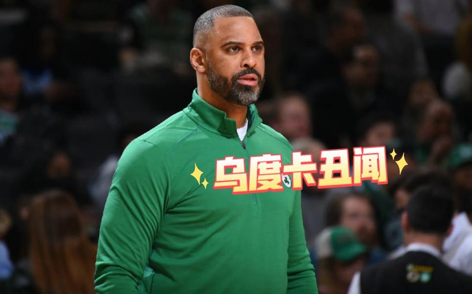 爱游戏-2025nba季后赛对阵图最新