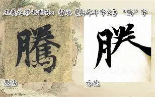 爱游戏-o~隋EH`翤Sq?S薱葵摿?