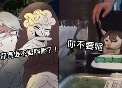 爱游戏体育-澶变笟閲戞槸鎵撳埌绀句繚鍗悧